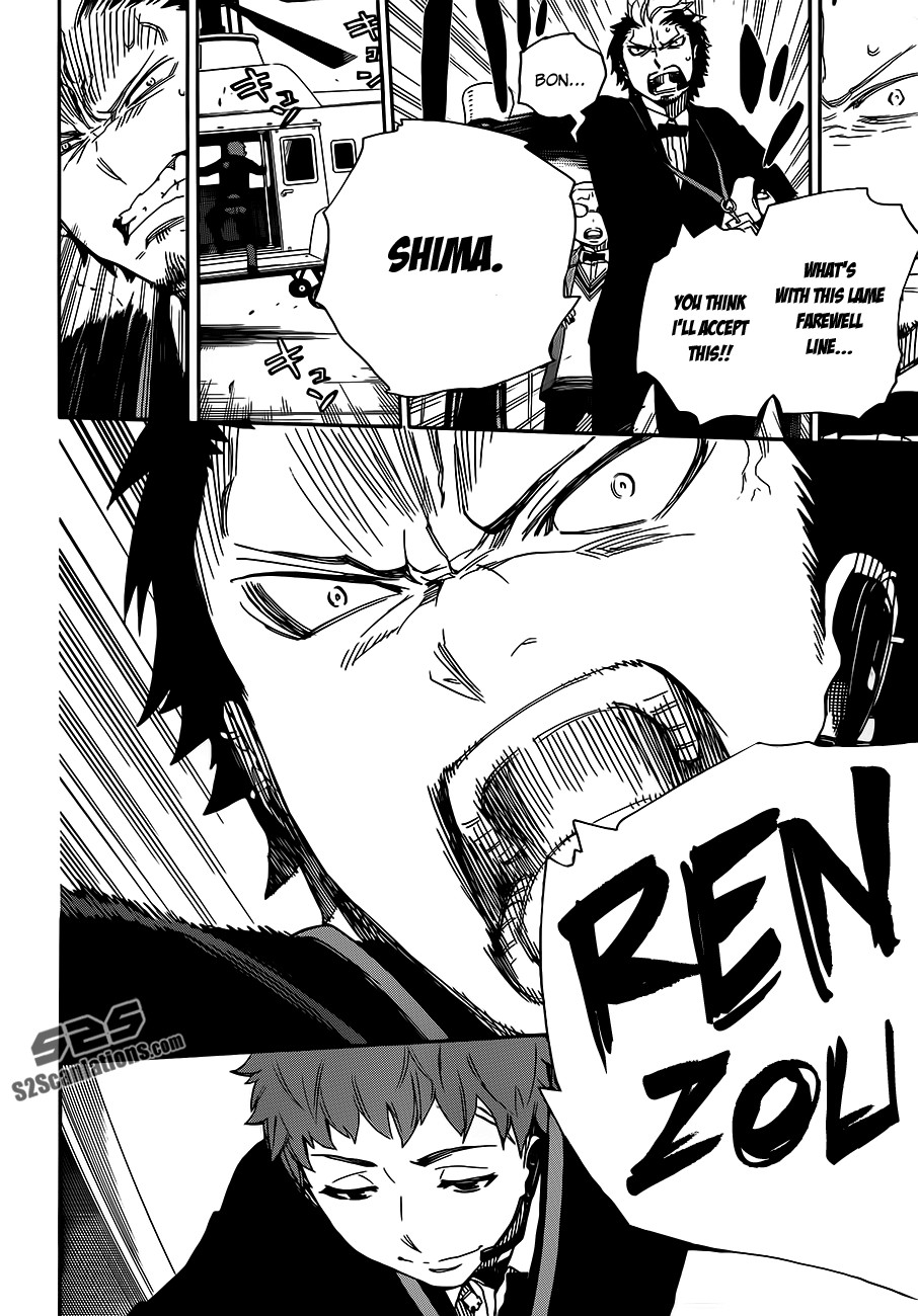 Ao no Exorcist Chapter 49 27